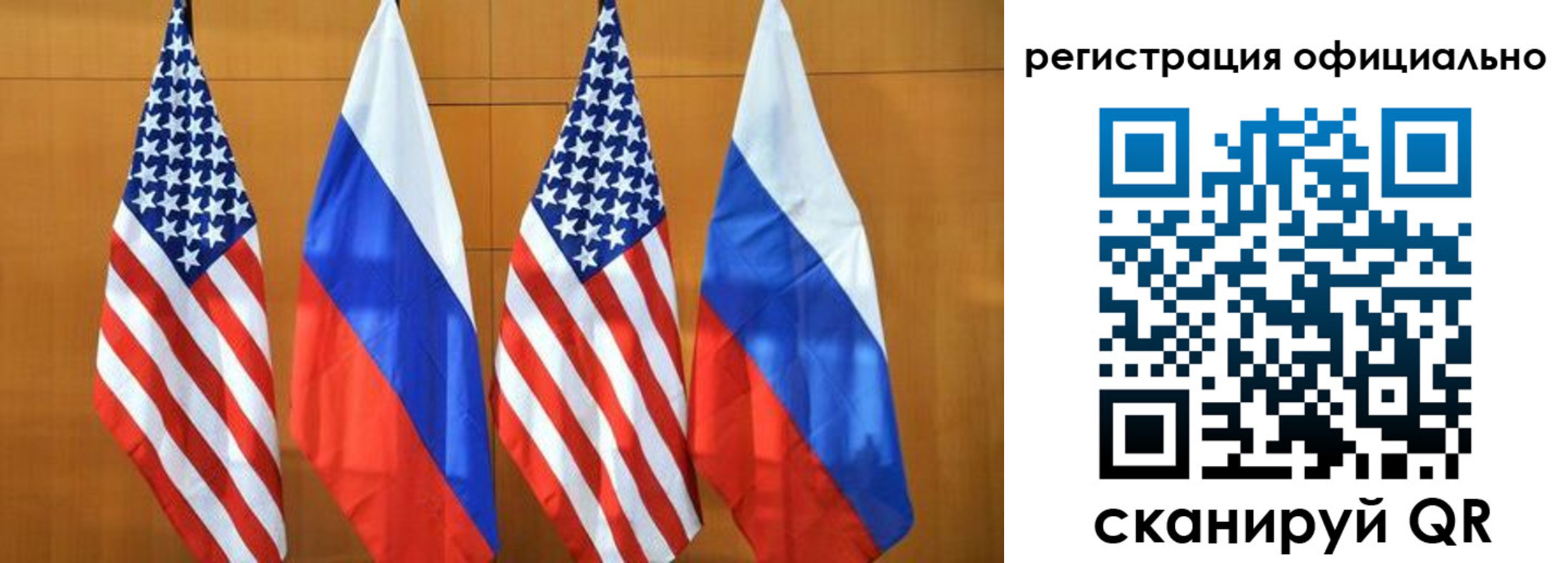 временная регистрация надежно в Называевске