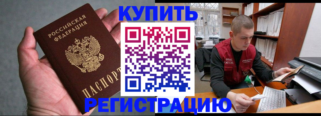 форма 3 в Называевске